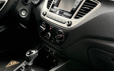 Hyundai Solaris II рестайлинг, 2021 год, 1 599 999 рублей, 19 фотография