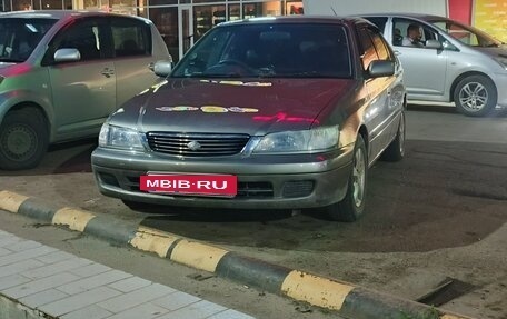 Toyota Corona IX (T190), 2000 год, 440 000 рублей, 2 фотография