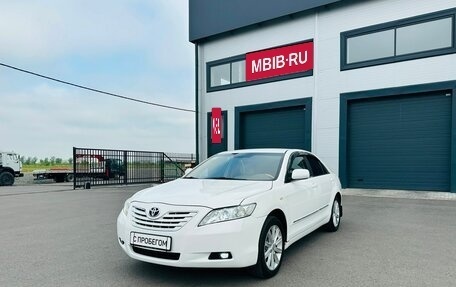 Toyota Camry, 2006 год, 1 079 000 рублей, 2 фотография