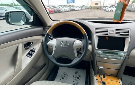 Toyota Camry, 2006 год, 1 079 000 рублей, 14 фотография