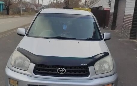 Toyota RAV4, 2000 год, 590 000 рублей, 5 фотография