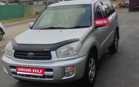 Toyota RAV4, 2000 год, 590 000 рублей, 2 фотография