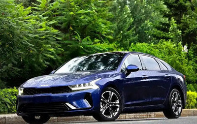 KIA K5, 2022 год, 2 290 000 рублей, 1 фотография