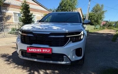 KIA Seltos I, 2024 год, 2 400 000 рублей, 1 фотография