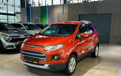 Ford EcoSport, 2015 год, 1 150 000 рублей, 1 фотография
