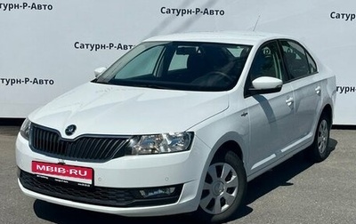Skoda Rapid I, 2018 год, 1 222 222 рублей, 1 фотография
