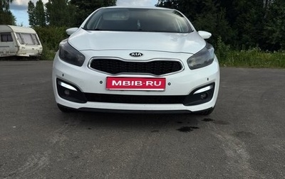 KIA cee'd III, 2017 год, 1 222 000 рублей, 1 фотография