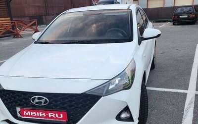 Hyundai Solaris II рестайлинг, 2020 год, 1 200 000 рублей, 1 фотография