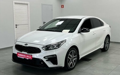 KIA Cerato IV, 2020 год, 1 790 000 рублей, 1 фотография