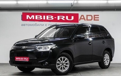 Mitsubishi Outlander III рестайлинг 3, 2012 год, 1 250 000 рублей, 1 фотография