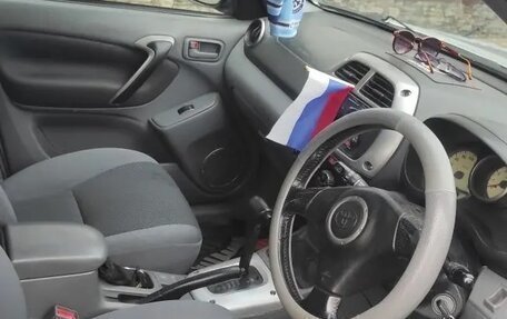 Toyota RAV4, 2000 год, 590 000 рублей, 11 фотография