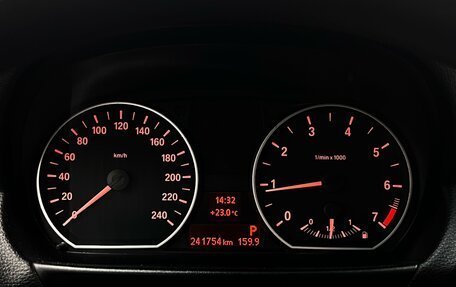 BMW 1 серия, 2008 год, 699 000 рублей, 15 фотография