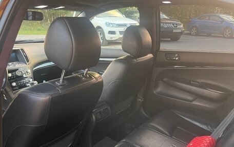 Infiniti G, 2007 год, 1 110 000 рублей, 5 фотография