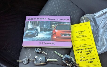 SsangYong Actyon II рестайлинг, 2012 год, 1 250 000 рублей, 17 фотография