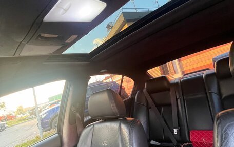 Infiniti G, 2007 год, 1 110 000 рублей, 10 фотография