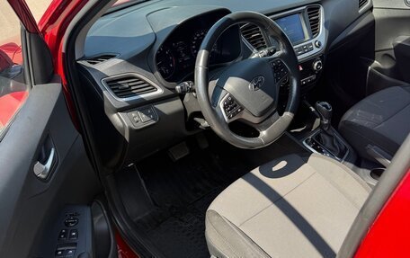 Hyundai Solaris II рестайлинг, 2018 год, 1 450 000 рублей, 9 фотография