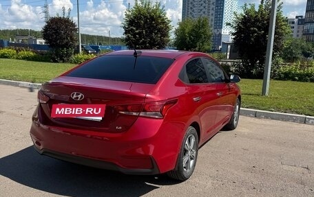Hyundai Solaris II рестайлинг, 2018 год, 1 450 000 рублей, 5 фотография