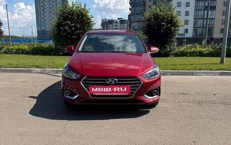 Hyundai Solaris II рестайлинг, 2018 год, 1 450 000 рублей, 3 фотография