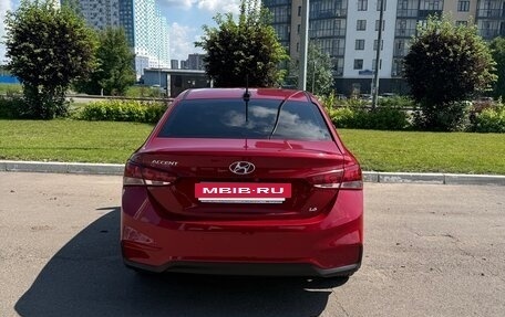 Hyundai Solaris II рестайлинг, 2018 год, 1 450 000 рублей, 4 фотография