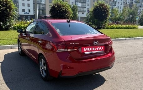 Hyundai Solaris II рестайлинг, 2018 год, 1 450 000 рублей, 6 фотография