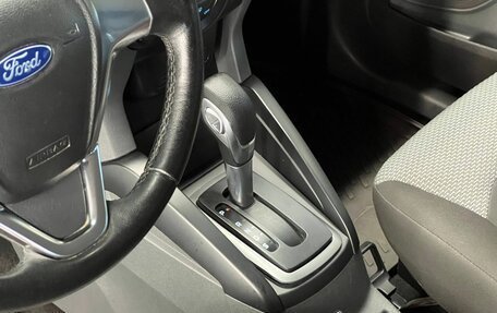 Ford EcoSport, 2015 год, 1 150 000 рублей, 18 фотография