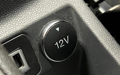 Ford EcoSport, 2015 год, 1 150 000 рублей, 19 фотография