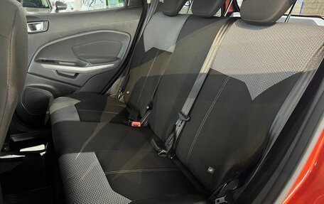Ford EcoSport, 2015 год, 1 150 000 рублей, 26 фотография