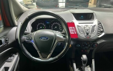 Ford EcoSport, 2015 год, 1 150 000 рублей, 24 фотография
