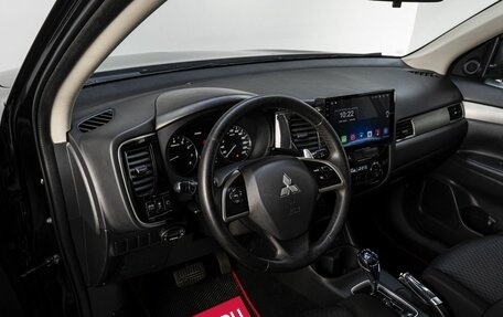Mitsubishi Outlander III рестайлинг 3, 2012 год, 1 250 000 рублей, 9 фотография