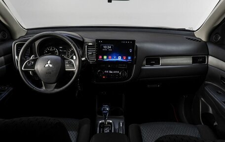 Mitsubishi Outlander III рестайлинг 3, 2012 год, 1 250 000 рублей, 17 фотография