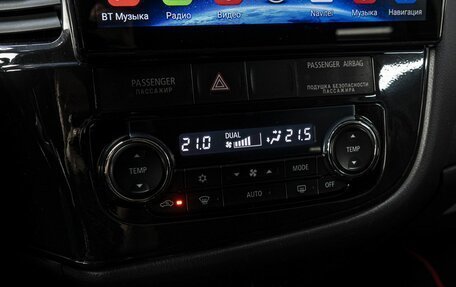 Mitsubishi Outlander III рестайлинг 3, 2012 год, 1 250 000 рублей, 22 фотография