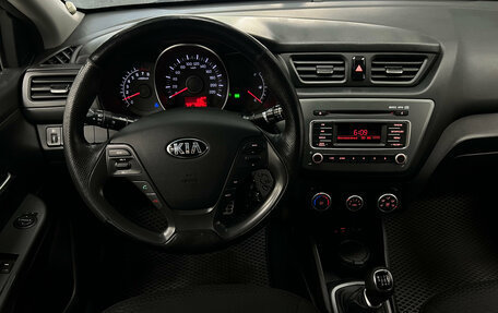 KIA Rio III рестайлинг, 2015 год, 990 000 рублей, 13 фотография
