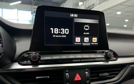 KIA Cerato IV, 2020 год, 1 790 000 рублей, 16 фотография