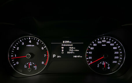 KIA Cerato IV, 2020 год, 1 790 000 рублей, 12 фотография