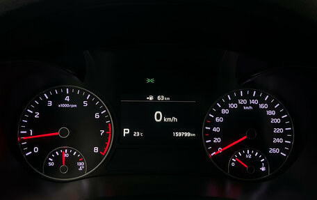 KIA Optima IV, 2018 год, 1 890 000 рублей, 13 фотография