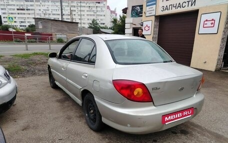 KIA Rio II, 2001 год, 90 000 рублей, 7 фотография
