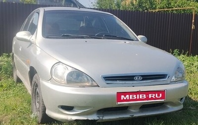 KIA Rio II, 2001 год, 90 000 рублей, 1 фотография