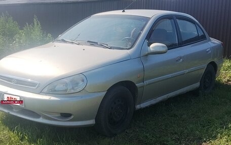 KIA Rio II, 2001 год, 90 000 рублей, 3 фотография