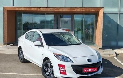 Mazda 3, 2011 год, 790 000 рублей, 1 фотография