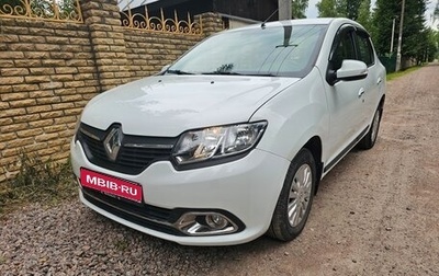 Renault Logan II, 2015 год, 850 000 рублей, 1 фотография