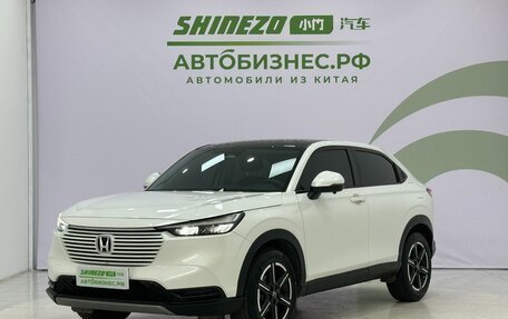 Honda Vezel, 2023 год, 2 000 000 рублей, 1 фотография