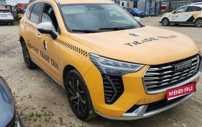 Haval Jolion, 2023 год, 1 065 000 рублей, 1 фотография