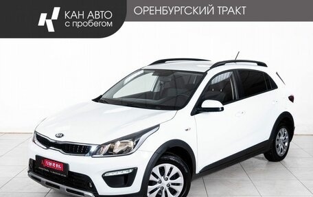 KIA Rio IV, 2018 год, 1 488 000 рублей, 1 фотография