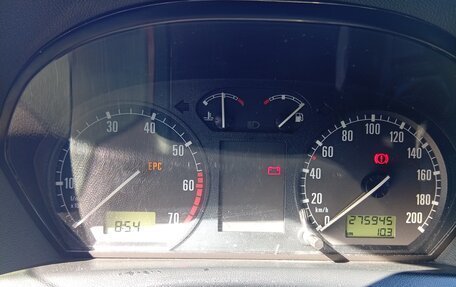 Skoda Fabia I, 2002 год, 355 000 рублей, 28 фотография