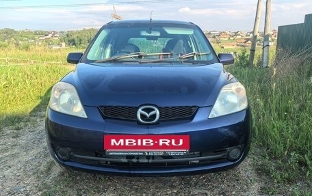Mazda Demio III (DE), 2006 год, 350 000 рублей, 5 фотография