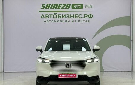 Honda Vezel, 2023 год, 2 000 000 рублей, 2 фотография