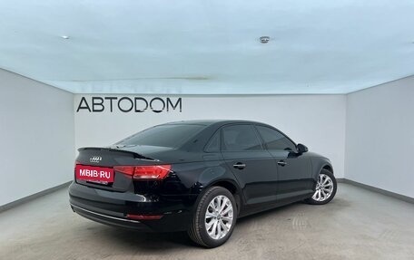 Audi A4, 2016 год, 1 850 000 рублей, 2 фотография