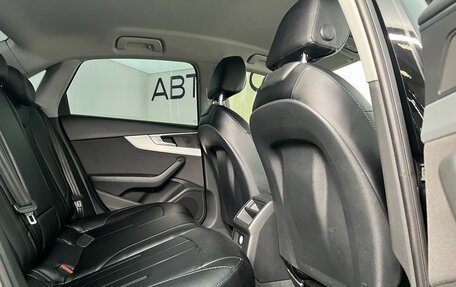 Audi A4, 2016 год, 1 850 000 рублей, 12 фотография