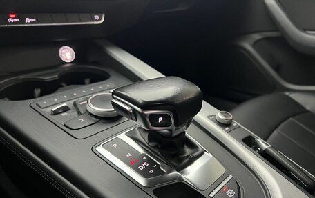 Audi A4, 2016 год, 1 850 000 рублей, 15 фотография