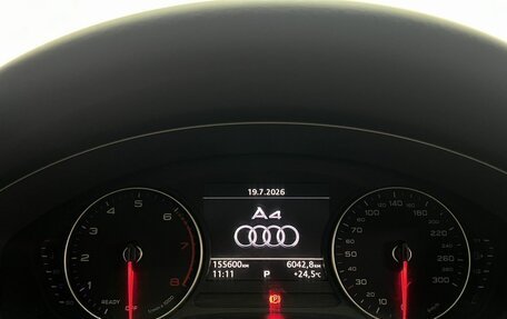 Audi A4, 2016 год, 1 850 000 рублей, 18 фотография